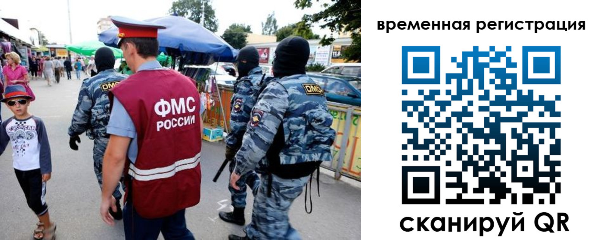 пропишу в квартире в Ельце